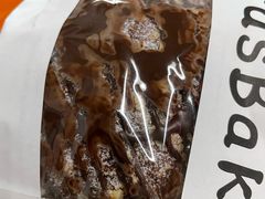 -StrasBake日式面包