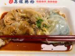 -荔银肠粉(深圳宝安西乡店)