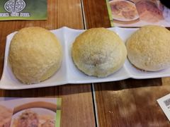 -添好运点心专门店(深水埗店)