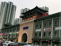 -南市食品街