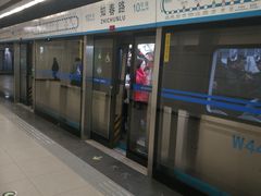 -知春路(地铁站)