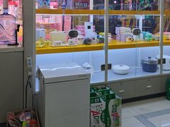 -风云再起游乐汇(南京常发广场店)