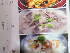 -清真•蜀风园(丁字沽店)