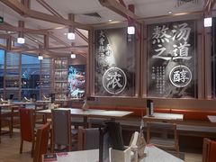 -味千拉面(增城万达广场店)
