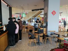 -星巴克(扬州宝应吾悦广场店)