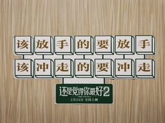 -和美电影艺术中心(万国城店)