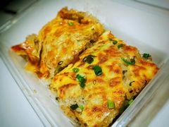 -老通城豆皮大王(吉庆街店)