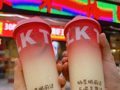 -辣不怕口味虾(凌霄路店)