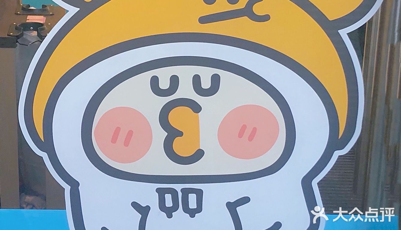 可可爱爱没有脑袋超可爱的小鹦鹉bebe