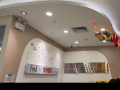 -Mr.先声音乐(罗湖店)
