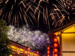 -茅山东方盐湖城景区