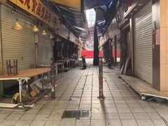 -南泰百货批发市场