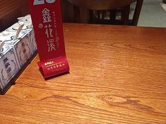 -鑫花溪牛肉米粉(东环大润发店)