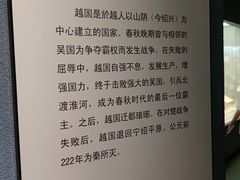 -浙江省博物馆(孤山馆区)