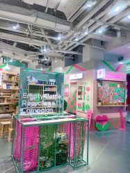 -悦诗风吟innisfree