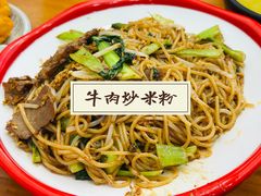 -志权牛肉面(灵山路店)