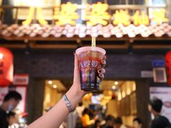 -八婆婆烧仙草(曾厝垵店)