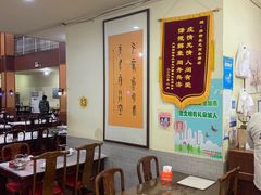 -鑫龙火锅城(经二纬四店)
