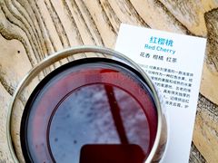 -VOYAGE COFFEE(北锣鼓巷店)