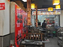 -郝大姐·乌龙山铁板烧(大学城三店)