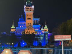 -青岛方特梦幻王国