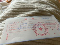 -馨果汇月子产康中心(南湖公园店)