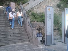 -龙门石窟-香山寺