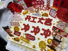 -君霖海鲜私房菜(春柳店)