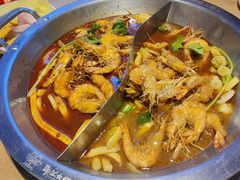 -邵汇大虾火锅(鲁迅路店)