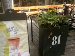 -81BAKERY(大学路店)