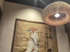 -先启半步颠小酒馆(嘉定万达店)