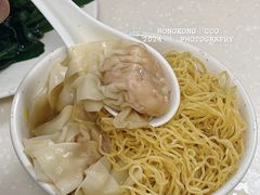 -麦文记面家(佐敦店)