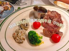 -Aqua Oasis 水天堂(太湖中心mall店)