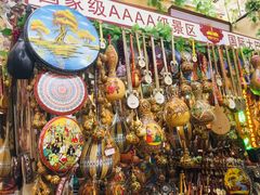 -新疆国际大巴扎-二道桥清真寺