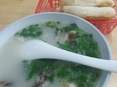 -宋老三苏肉羊肉汤老店