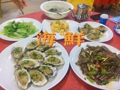 蒜蓉蒸生蚝-板桥海鲜广场(文明东店)