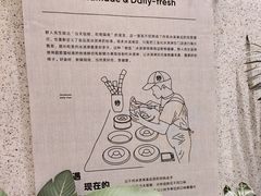 -龙湖南京江北天街