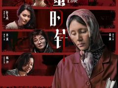 -金逸影城(荟聚IMAX激光店)