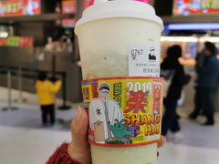 -LELECHA乐乐茶(新街口大洋店)