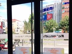 -麦当劳(七宝乐购店)