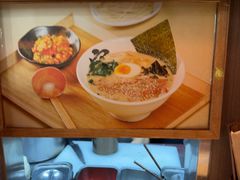 -无敌家现熬骨汤拉面(颐堤港店)
