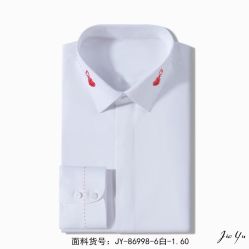 -西品汇西服定制
