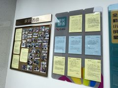 -优佳加感统·语言·注意力训练(江宸天街中心)