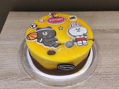 -哈根达斯(朝阳大悦城店)