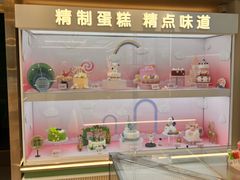 -精点味道(西安路店)