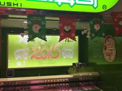 -鲜道寿司(玄武门地铁站店)