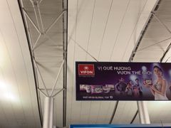 -胡志明新山一国际机场