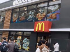 门面-麦当劳(南京迈皋桥地铁站店)