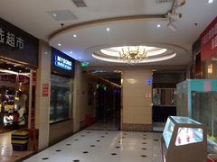 -唱吧麦颂KTV(东胜港悦广场店)