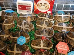 -盒马鲜生(皇庭广场店)
